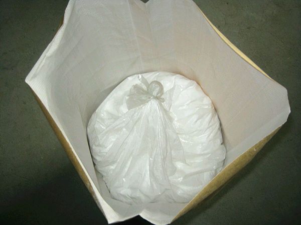 橡膠促進(jìn)劑hmt的應(yīng)用范圍